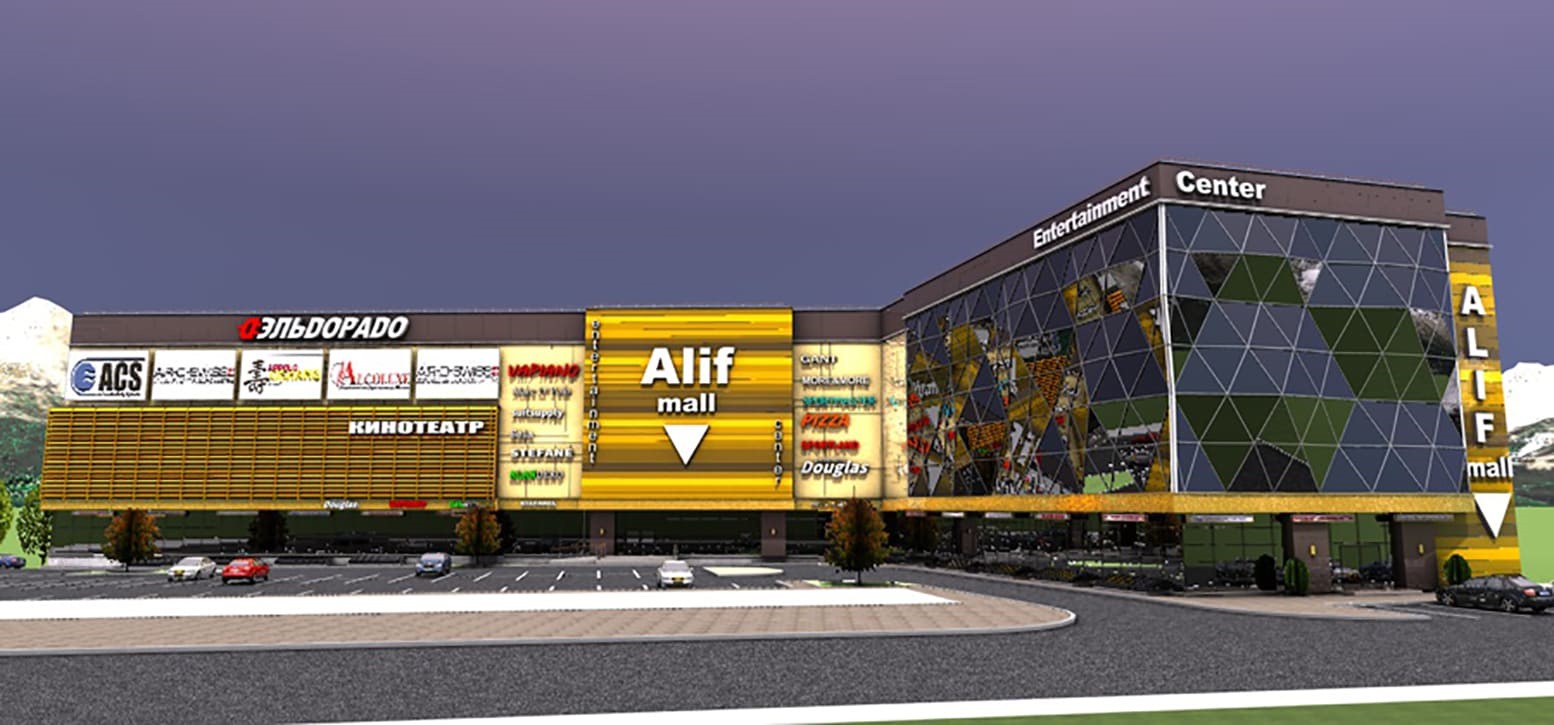 Alif mall